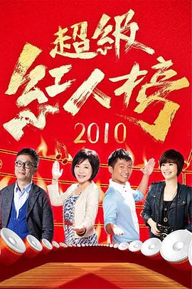 金瓶梅 视频