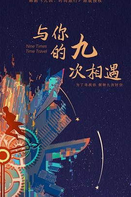 扣b网站